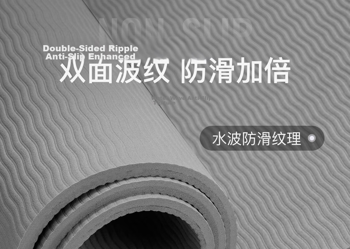 Keep Yoga Mat Fitness Mat Home Use Shock Absorption Silent 2026 New Professional Non-Slip Mat Logo Edition for Women 7