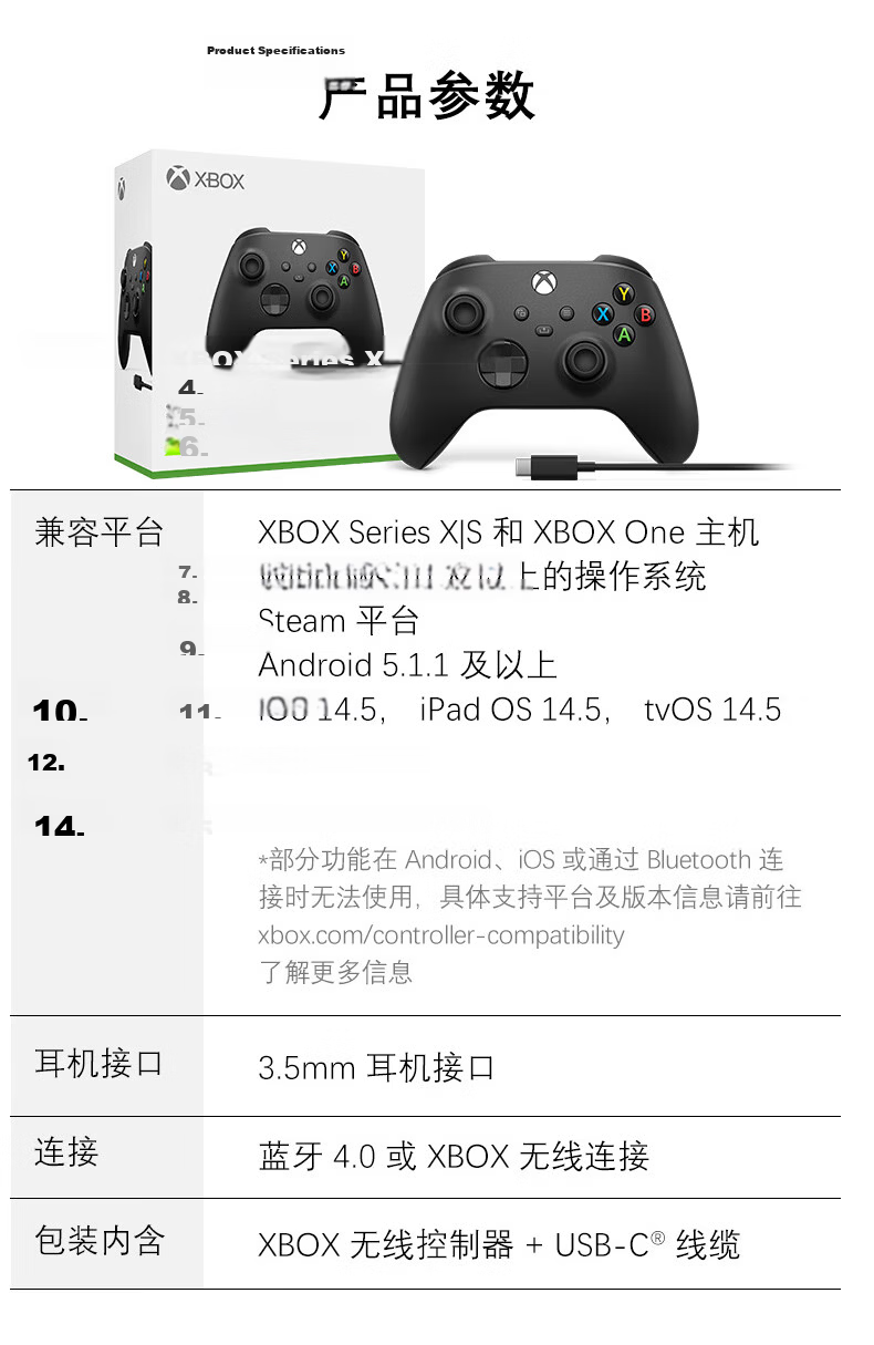Microsoft Xbox Wireless Controller Elite Series 2 Youth Edition - "Ninja Gaiden 4" Xbox Design Lab Custom Edition Bluetooth for PC/Tablet/Phone 10