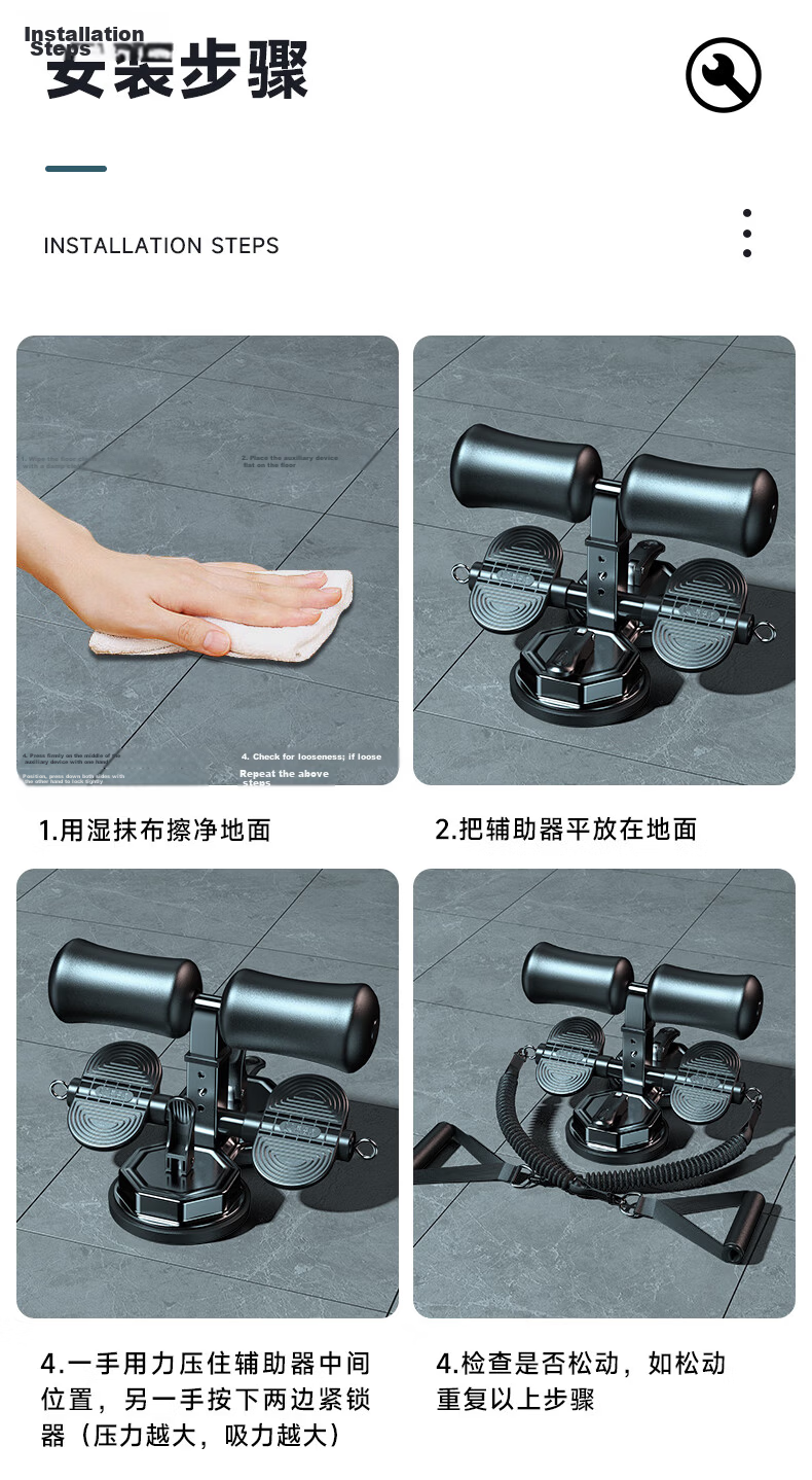 Xinyiwanjia Sit-Up Assistant Equipment Fitness Sit-Up Board Abdominal Machine Belly Reduction Foot Pedal Abdominal Trainer Crunch Board Abdominal Muscle Board 15