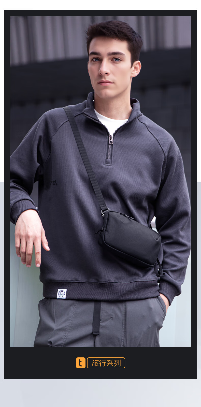 MARK RYDEN Men's Crossbody Bag Portable Small Commuter Travel Shoulder Bag Detachable Compact Storage MR262 Classic Black 2