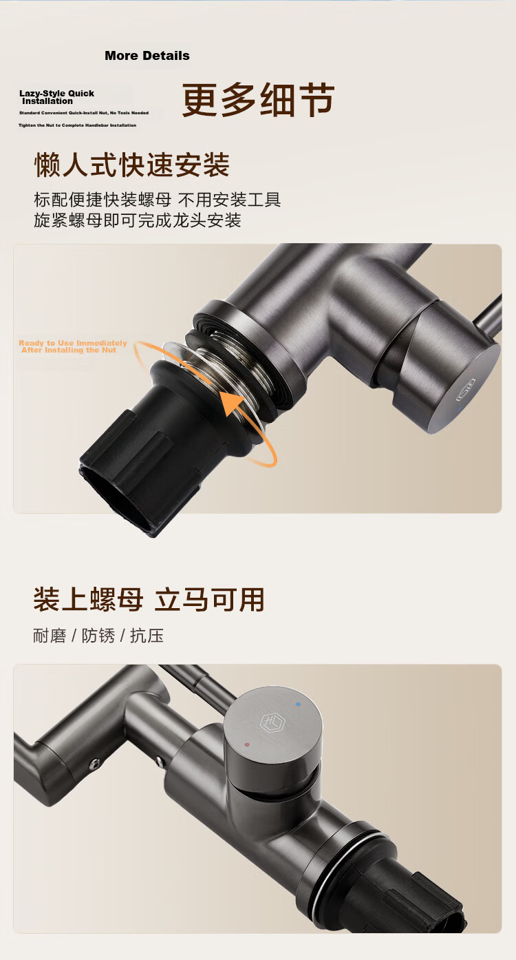 JD Jingzao Mechanical Arm Faucet 360° Rotatable Stainless Steel Fortune Cat Hot and Cold Basin Sink Faucet 22
