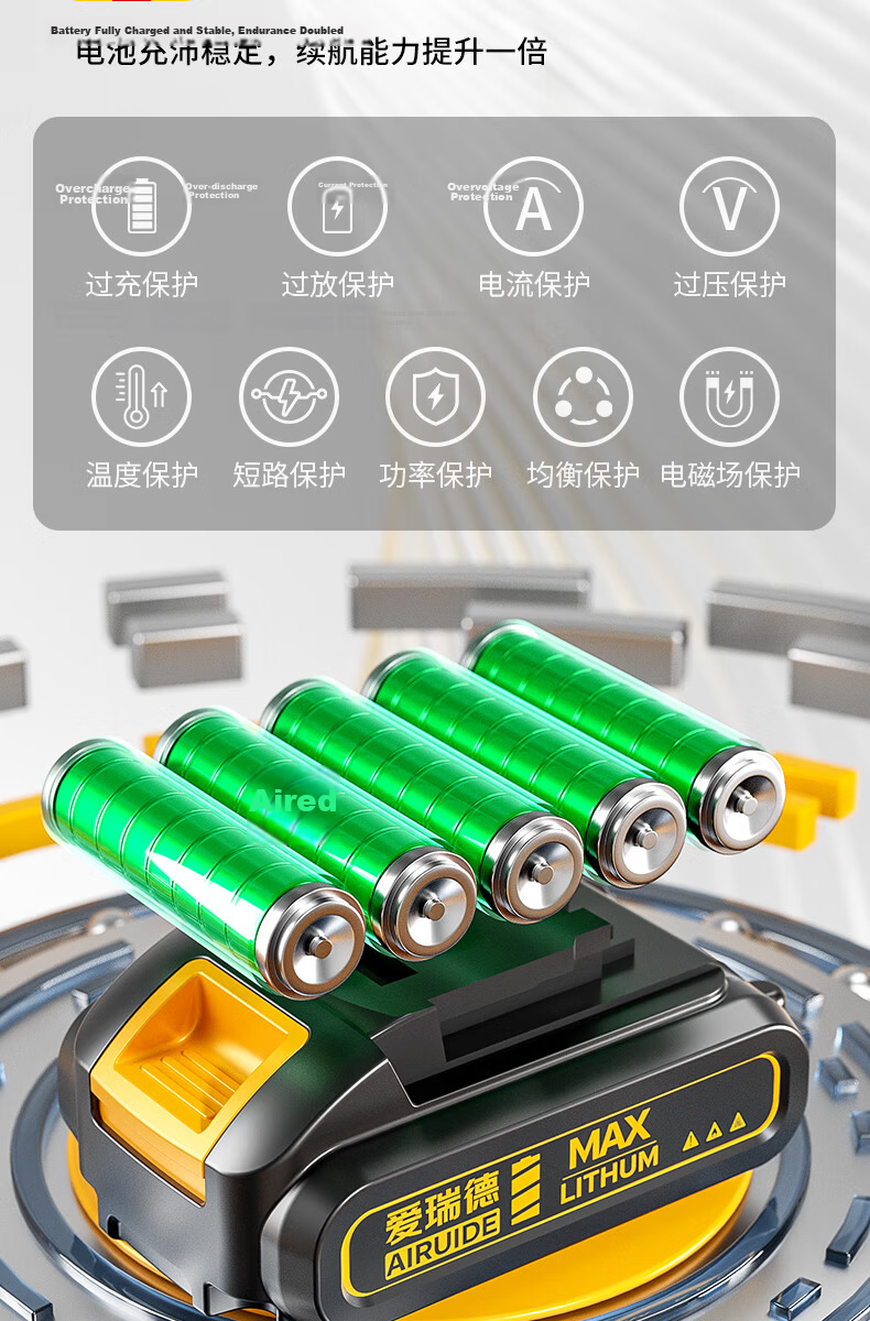 Aired Lithium Battery Cordless Electric Drill Household Rechargeable Multi-Function Wall Drilling Electric Screwdriver Power Tool 14