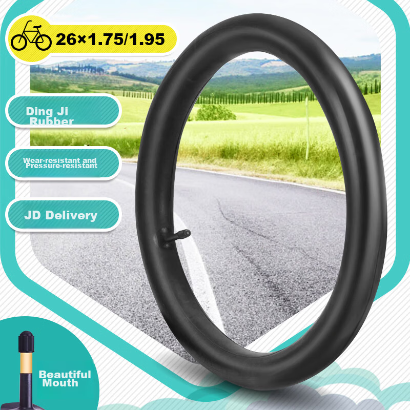 Dongyue Bicycle Inner Tube 26X1.75/1.95 Schrader Valve Butyl Rubber Mountain Bike Inner Tube Extended Valve Pressure Resistant