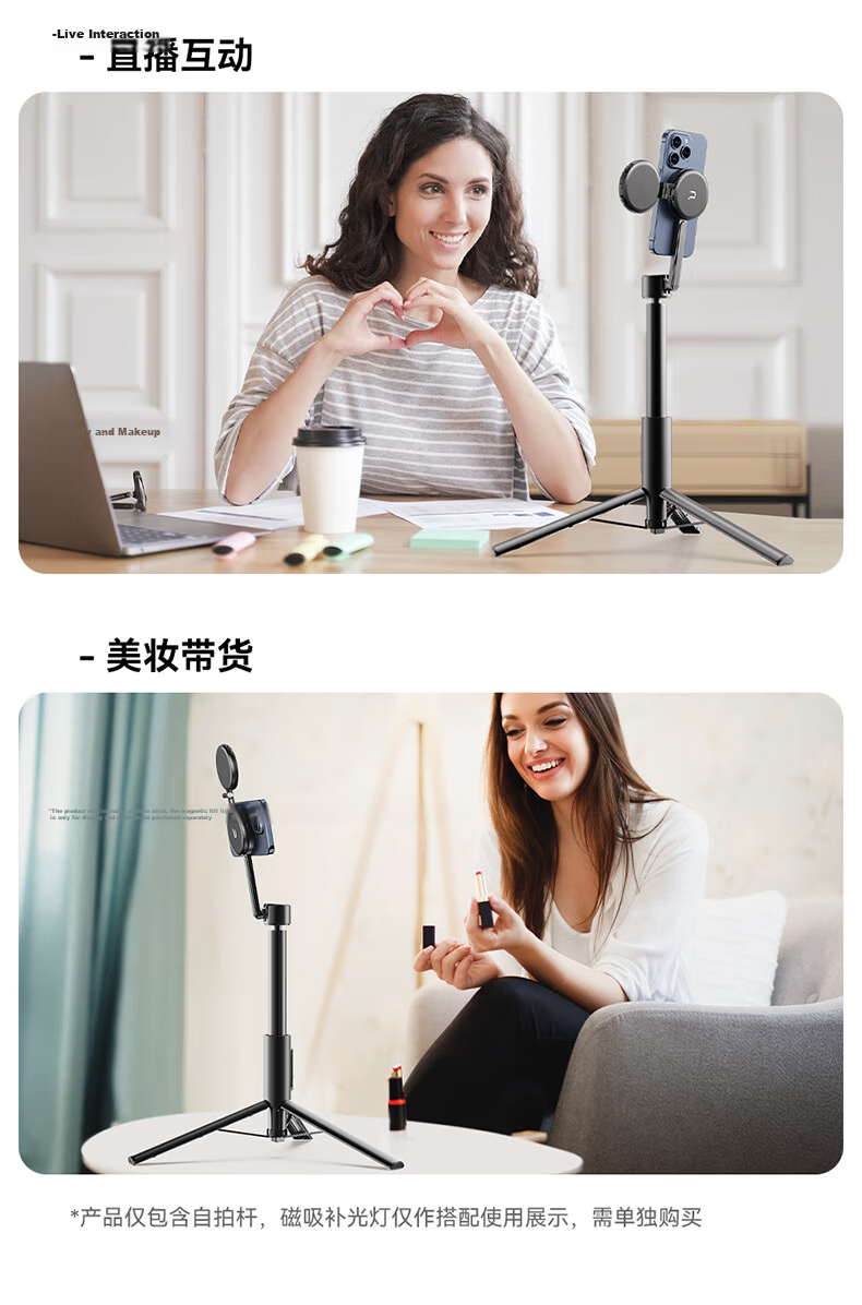 Ulanzi MG-002 Magnetic Selfie Stick Max 1.6m iPhone Apple 16/17 Magsafe Magnetic Photo Handle Tripod Bluetooth Remote Multifunctional Stand 10
