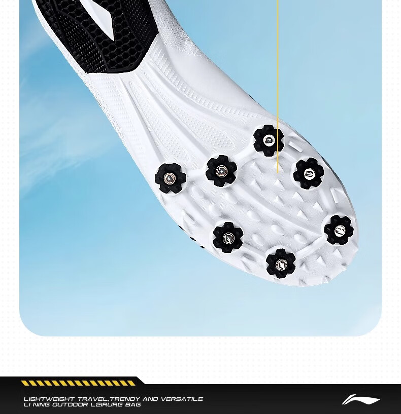 Li-Ning Track Shoes Professional Spikes Thick-Soled for Youth And Adults Short Medium Long-Distance Running Spikes for Physical Exams, High School Entrance Exams, And Long Jump Competitions 11