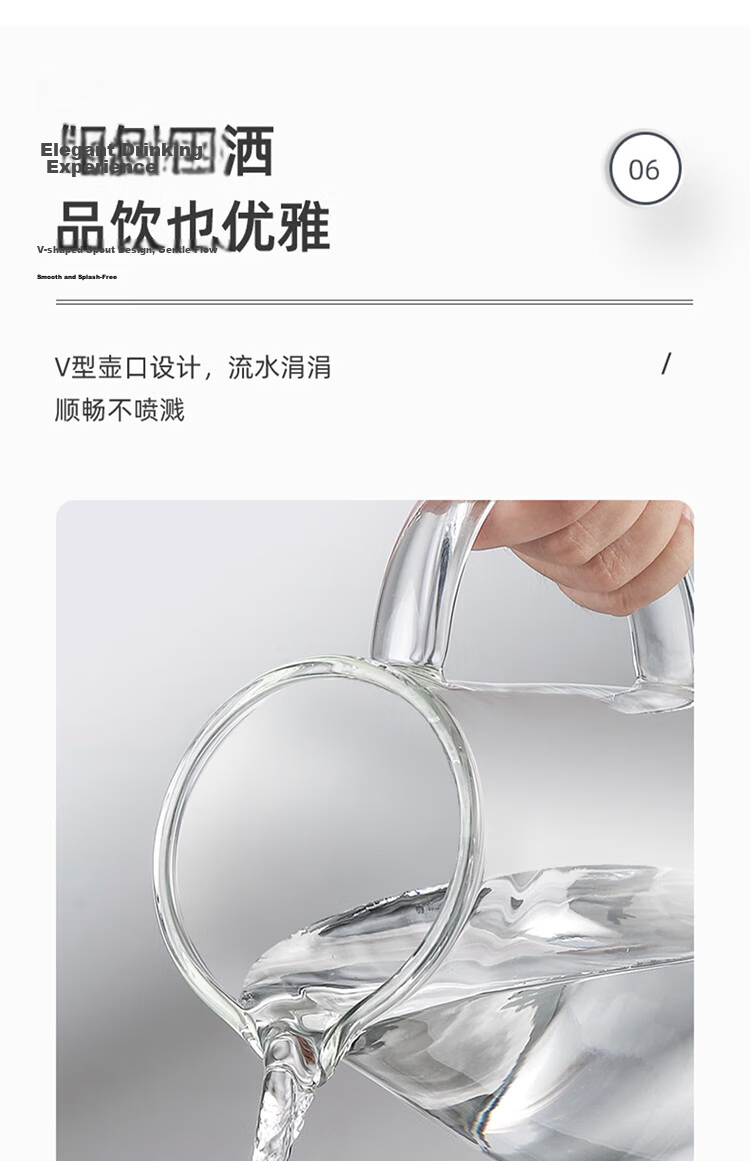 Fuguang High Borosilicate Glass Water Pitcher 1800ml Heat Resistant Explosion-Proof Cold Water Jug 11