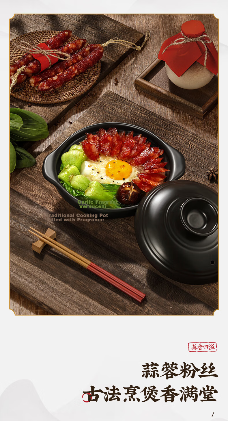 Royalstar Ceramic Clay Pot for Rice, Soup, And Stew, Heat-Resistant, Non-Cracking, Gas Stove Compatible, Wide-Mouth, 2.1L 13