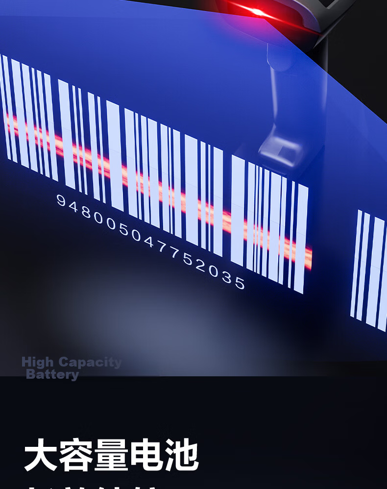 Deli Barcode Scanner Gun, Wireless Barcode Scanning Device, Pharmaceutical Traceability Logistics Express Query Product Inventory Spare Parts Warehouse Barcode Scanner QR Code 14881S Light Gray 10