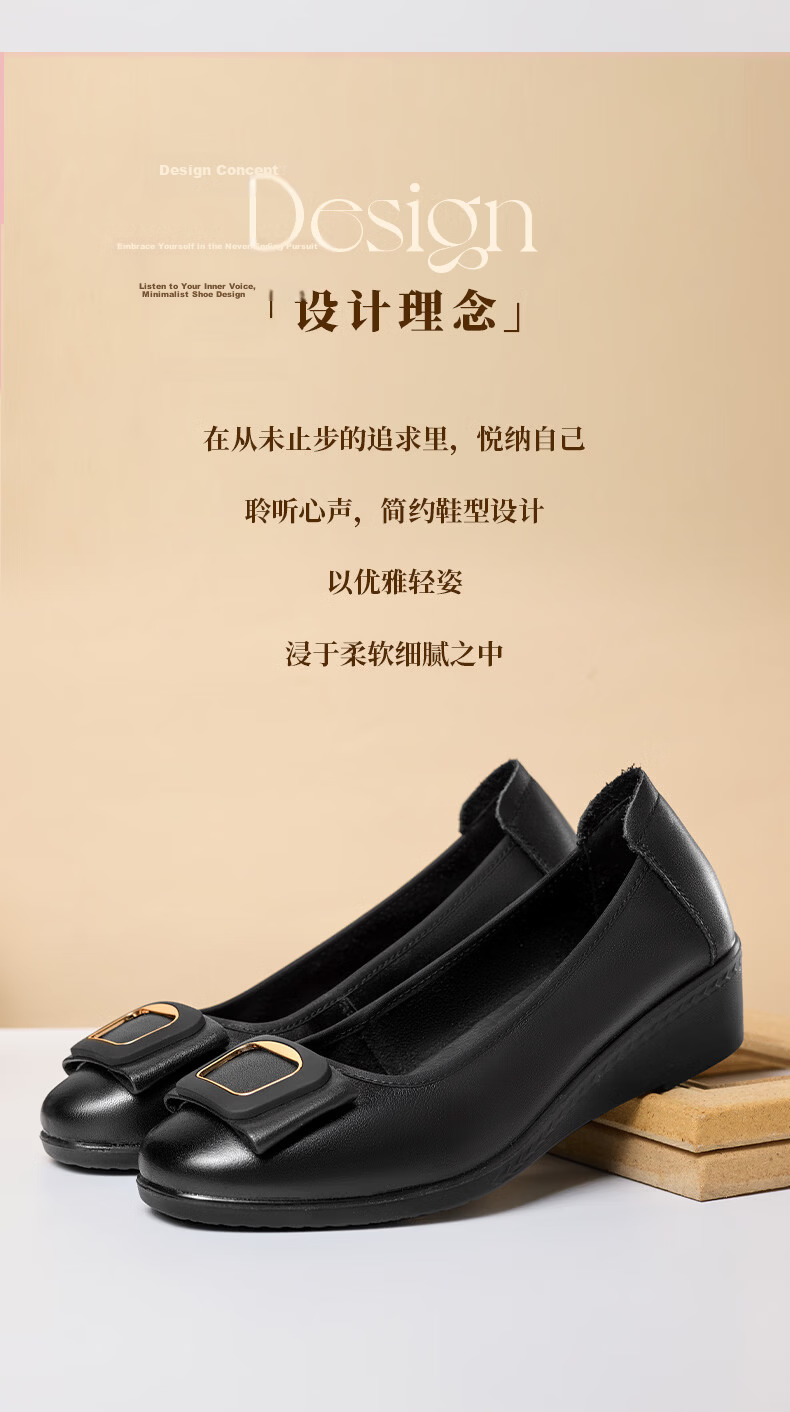 LAORENTOU Women's Leather Shoes Spring Genuine Leather Commuter Flat Soft Sole Shallow Mouth Loafers Mom Shoes LB318- Beige Size 40 2
