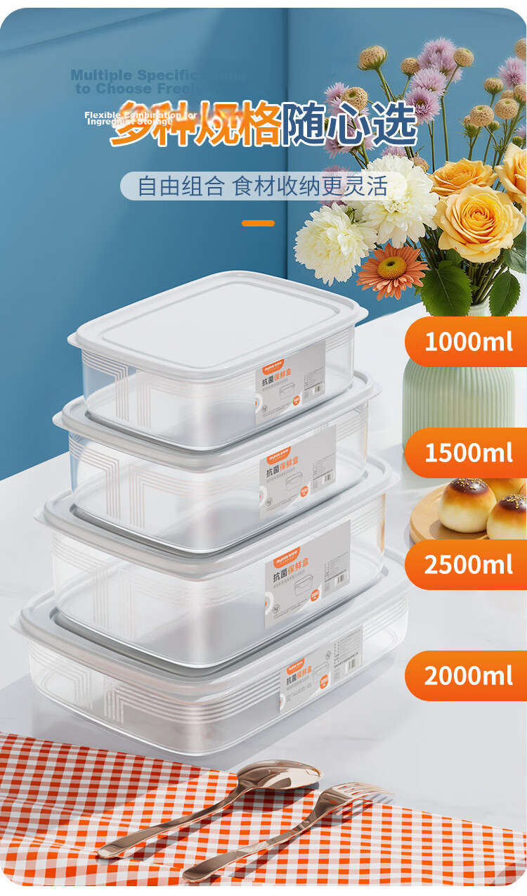 Jiabangshou Refrigerator Storage Containers, Food-Grade Kitchen Vegetable Fruit Egg Storage Boxes, 4L Capacity, Pack of 2 11