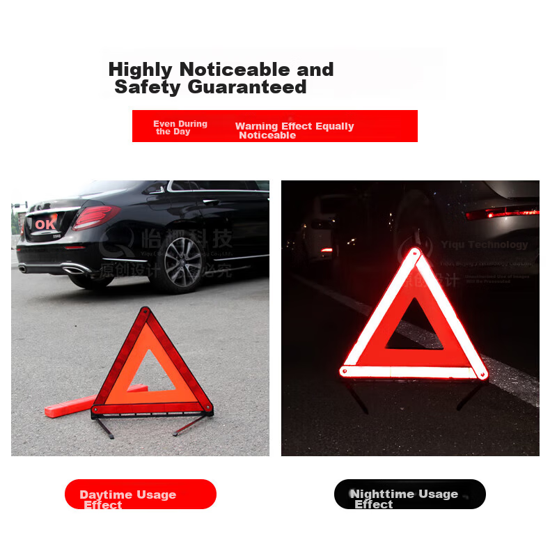 Qu Xing Car Triangle Warning Sign T8 National Standard Reflective Safety Tripod Triangle 6