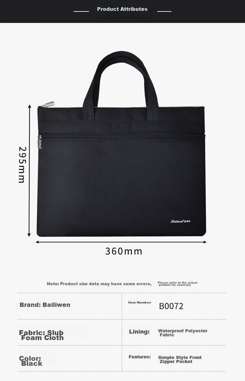 Bailiwen B0072 Black Double-Layer Handheld Zipper Bag, Briefcase, Document Bag, Conference Folder, Men's Briefcase, File Bag, Business Office Handbag 2
