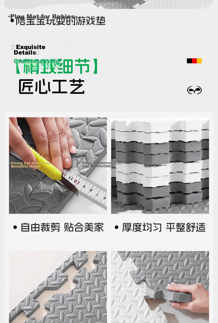 Zichen Foam Floor Mat, Baby Crawling Pad, Anti-Fall Mat, Thickened Spliced Crawling Mat, Living Room Home Use Play Mat 33