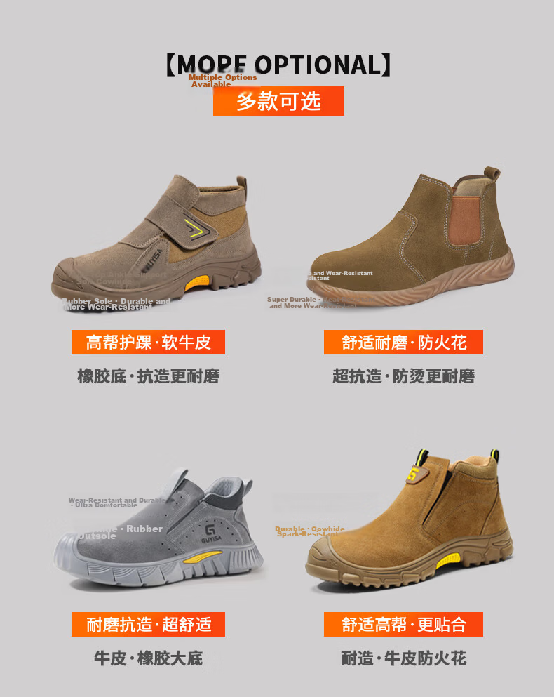 GUYISA Men's Breathable Welding Labor Protective Shoes Steel Toe Anti-Smash Anti-Puncture Heat-Resistant Lightweight Safety Work Shoes 3005 Size 46 12