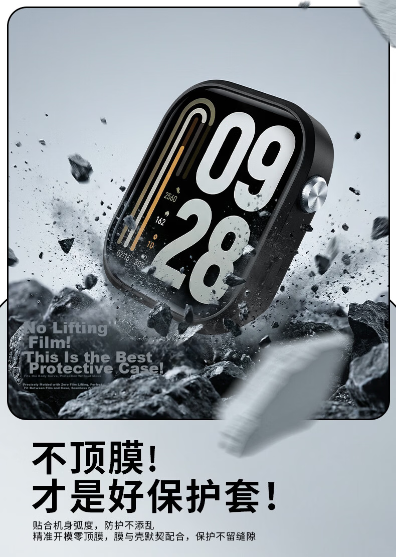 CHENSONG Milanese Metal Magnetic Strap for Redmi Watch 6/5/4, Universal Black Wristband for Men 13