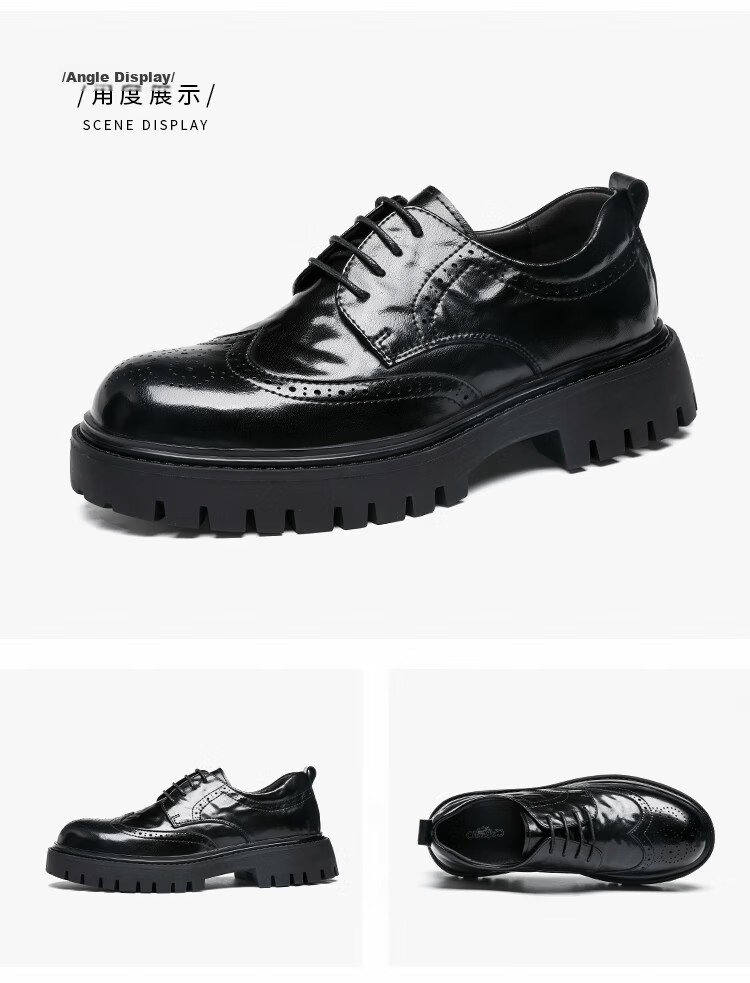 CARTELO British Men's Brogue Leather Shoes, Thick-Soled Heightening Business Casual Leather Shoes, Breathable Cowhide Shoes for Men, 9961 Black, Size 41 19