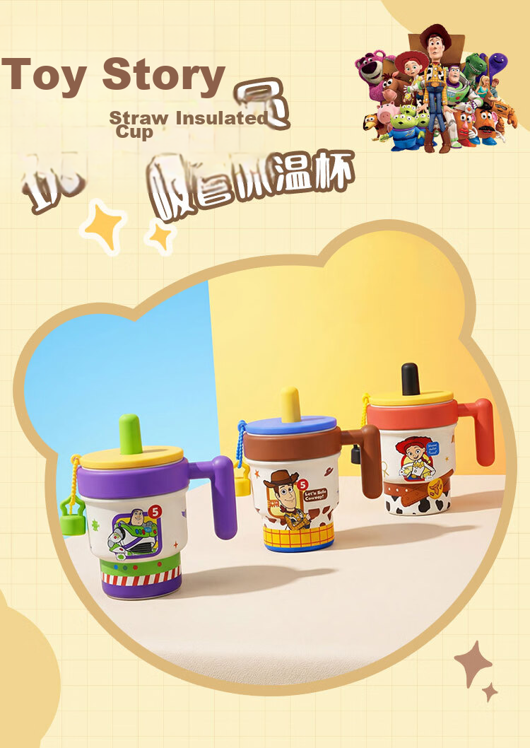Disney Toy Story Girls Straw Insulated Tumbler Stainless Steel Large Capacity Cup 1