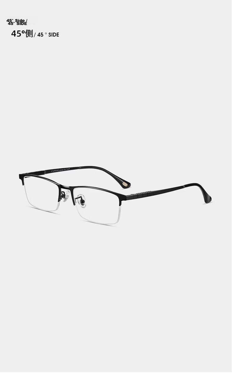 CAPONI Japanese Imported Pure Titanium Multifocal Reading Glasses for Men, Ultra-Lightweight Semi-Rimless Smart Zoom, Genuine, Special for Driving and Walking 15