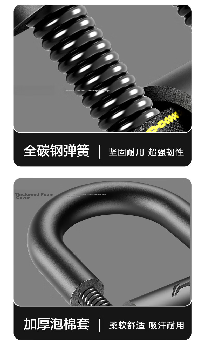 LI-NING Adjustable Wrist Strengthener for Men Hand Wrist Strength Training Arm Strengthener Arm Training Grip Strength Exercise Fitness Equipment 12