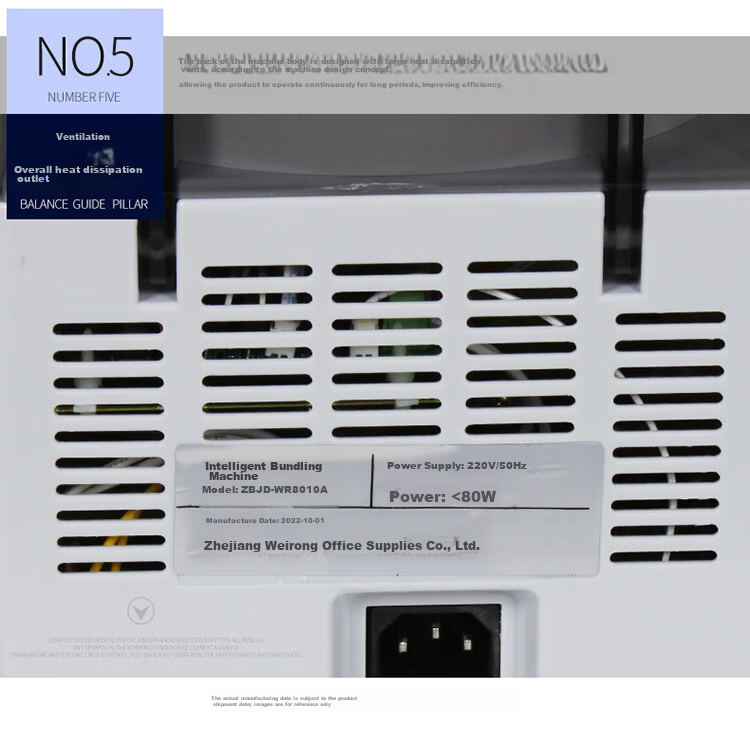 Weirong Intelligent Automatic Banknote Strapping Machine ZBJD-WR8010A 7