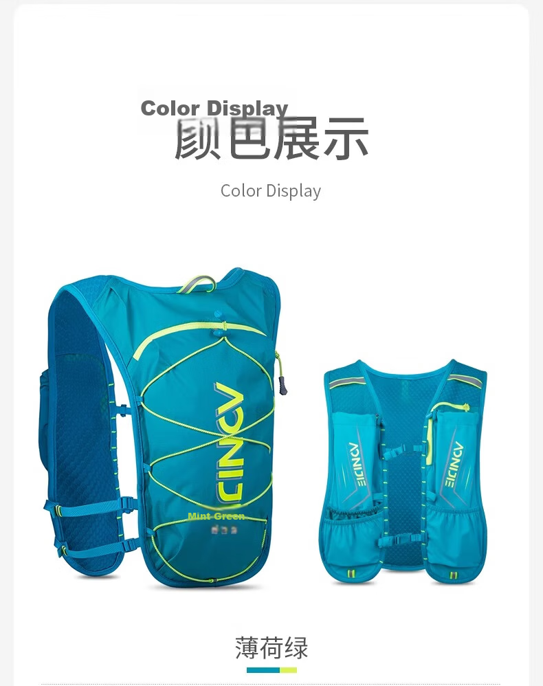 AONIJIE Trail Running Backpack 5L Lightweight Breathable Outdoor Hydration Pack Waterproof Cycling Bag for Men and Women 17