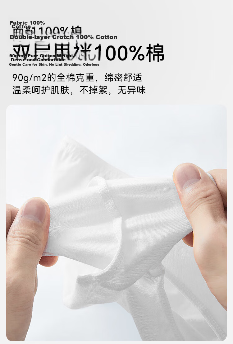 JD Original Pure Cotton Disposable Underwear for Women, Maternity EO Sterilized No-Wash Travel Postpartum Individually Wrapped 5-Pack Size L 7