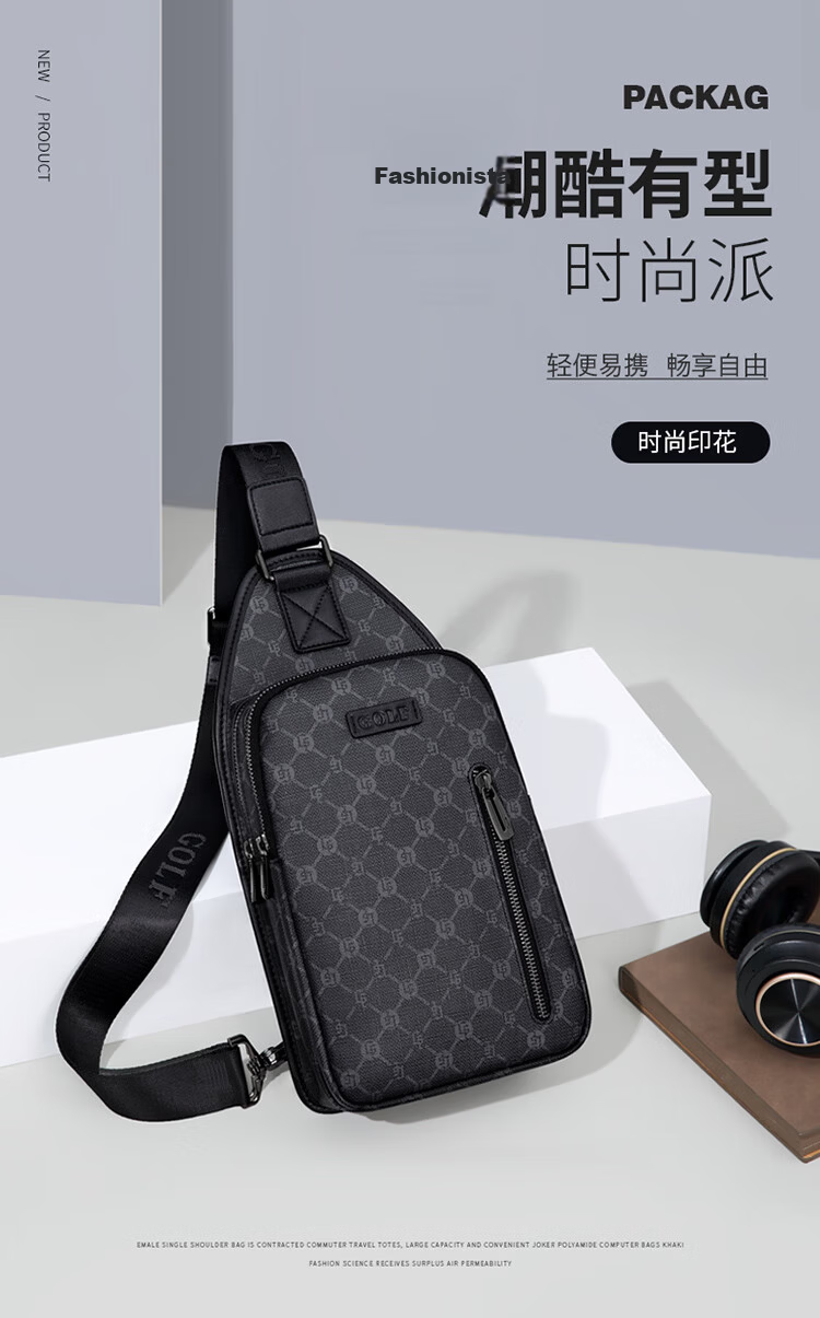 GOLF Men's Large Capacity Chest Bag Printed Crossbody Shoulder Bag Casual Business Small Backpack Phone Bag Trendy Sports Bag 1