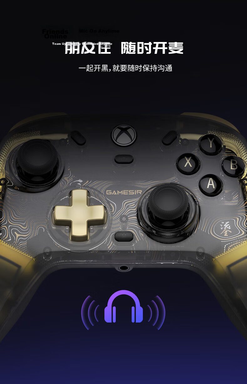 GAMESIR Yingwuzhe Gold Edition Microsoft Authorized Xbox Game Controller with Mechanical Buttons, Wired Hall Effect Joystick for PC, Steam Multiplayer, Black Myth: Wukong Hall Trigger 13