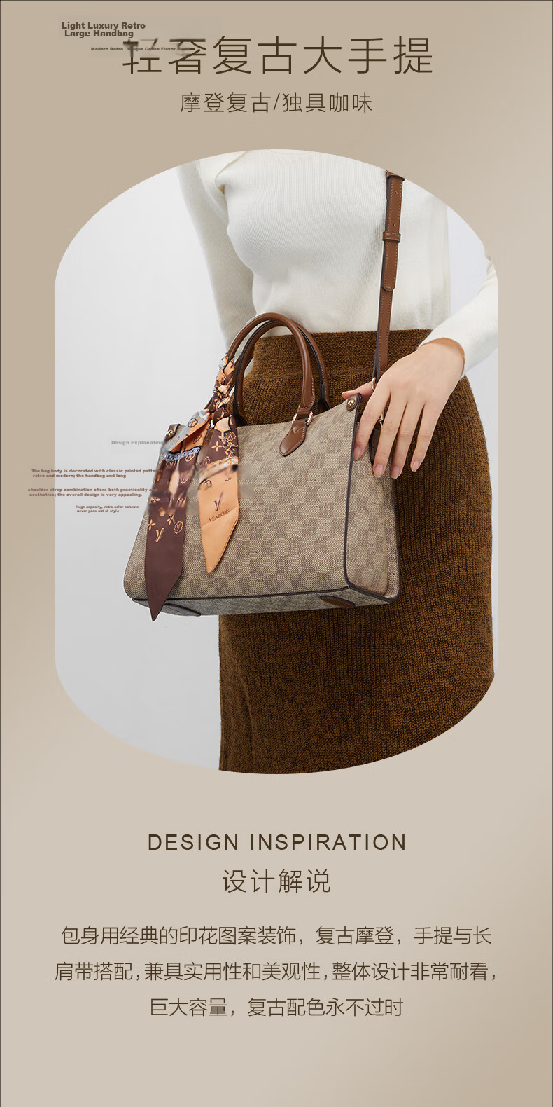 Yearcon Crossbody Shoulder Tote Bag Large Capacity Mom Gift Handbag Women 2026 Teacher's Day Present 1