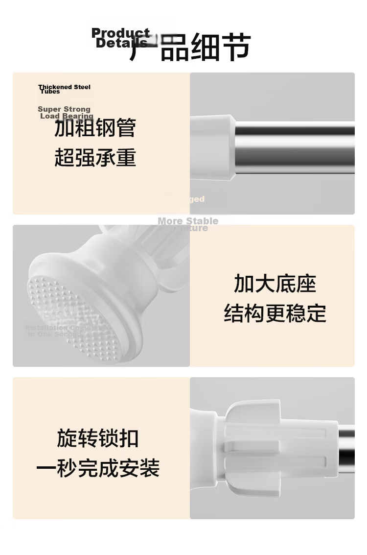 JD Original No-Drill Extendable EASY Shower Rod Stainless Steel Curtain Rod for Bathroom, Closet, And Window Drapes 110-200cm 11