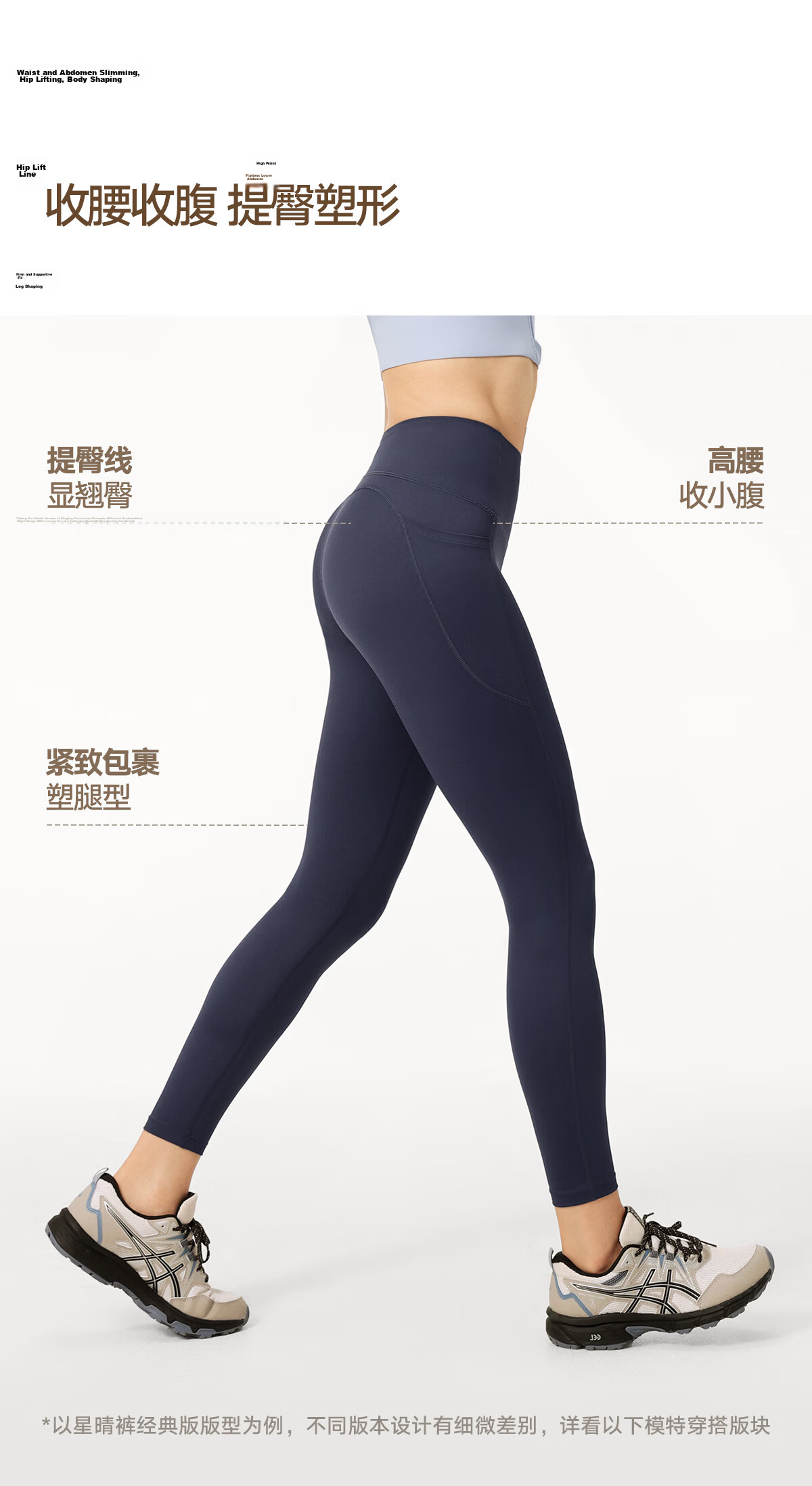 VFU Xingqing Cooling Yoga Pants Women High Waist Hip Lift Running Fitness High Elastic Lightweight Tight Pants Dove Gray Purple M 6