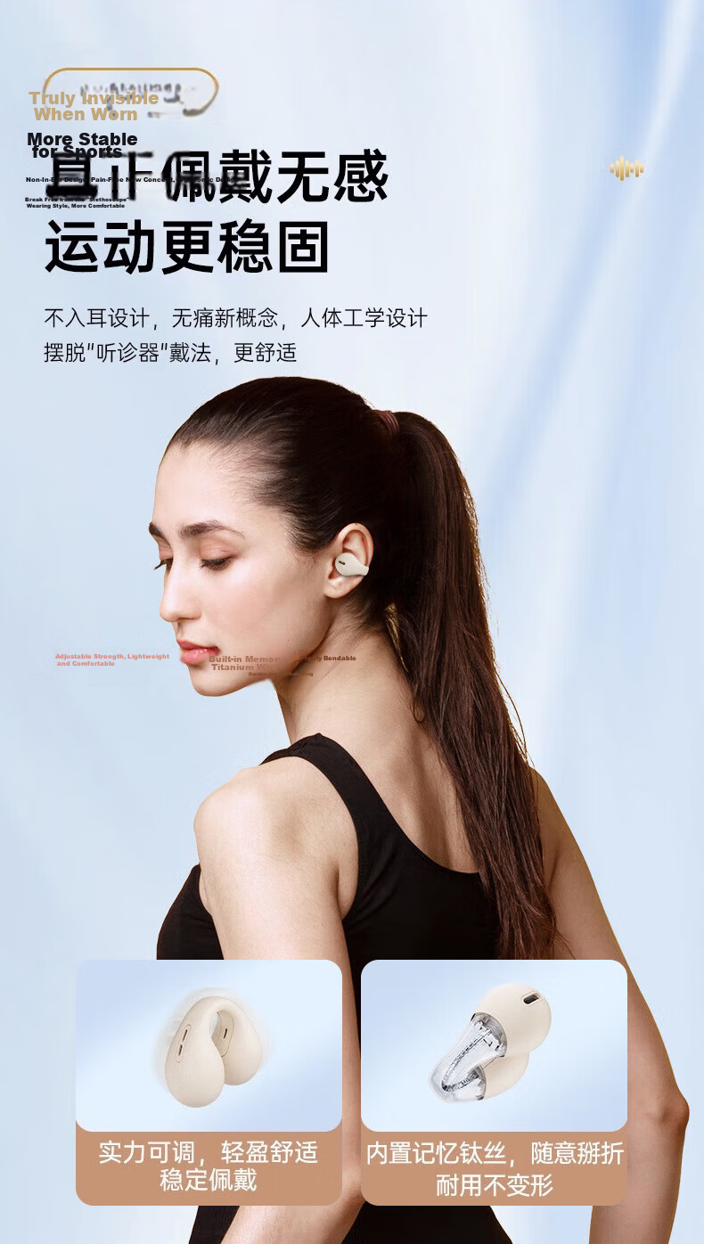 Lenovo Lai Ku EW307 Open True Wireless Bluetooth Earphones, Clip-On Non-In Music Sports Bone Conduction Concept Earphones, Compatible with Apple Huawei Xiaomi Phones, Black 3