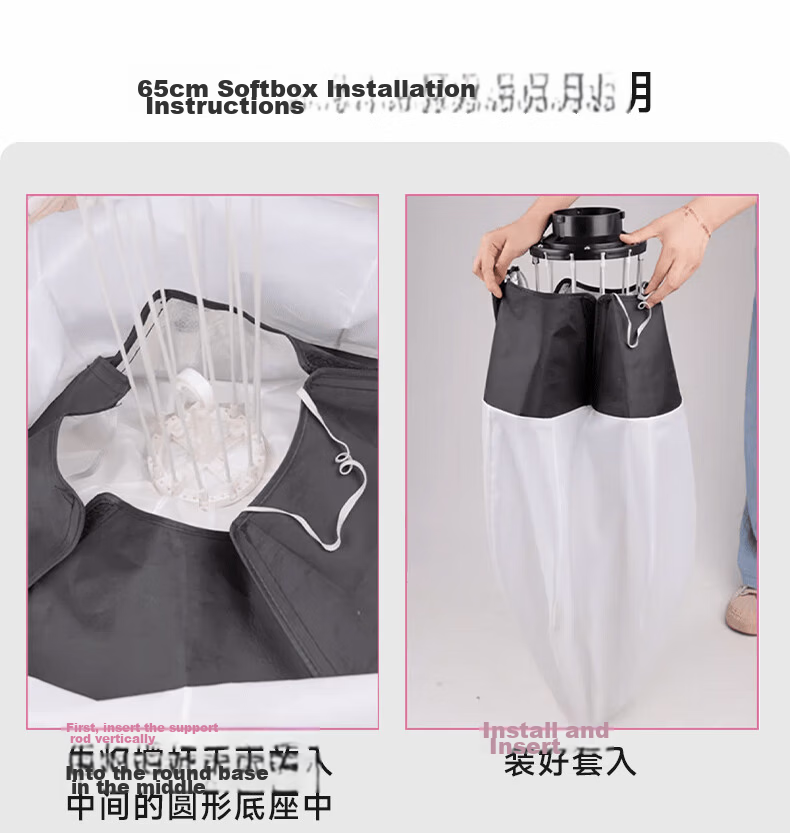 Beiyang Softbox, Portable Photography Studio Light, Fill Light Accessory, Flash Light Ball, Softbox, Diffusion Cloth, Foldable Square Softbox 27