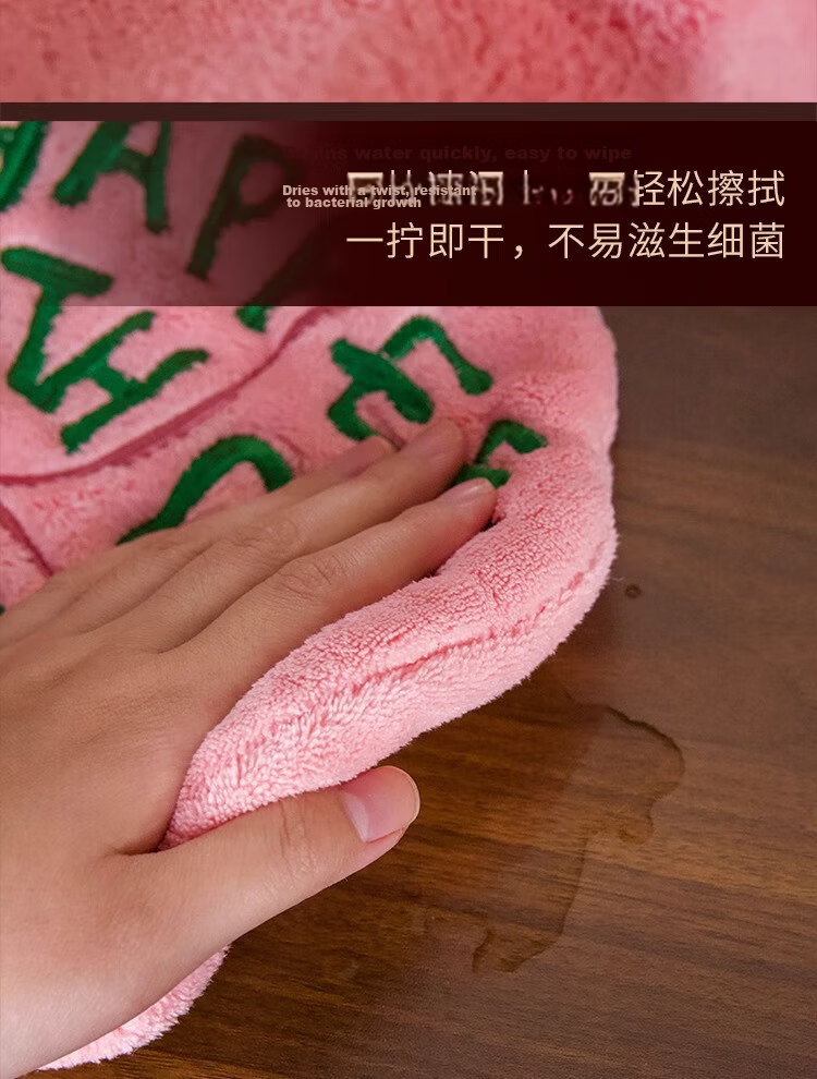 Harry Potter Hagrid Cake Cartoon Plush Hanging Hand Towel Thickened Absorbent Towel Birthday Gift Merchandise 6
