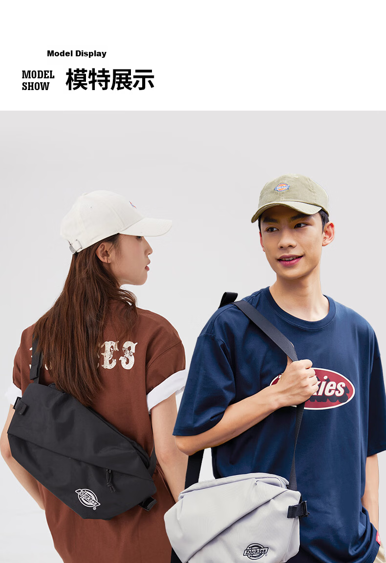 Dickies Shoulder Crossbody Bag for Men with Multiple Compartments, Chest Pack DK Cycling Sports Multifunctional Waist Pack Casual Style Large Capacity Phone Bag 11
