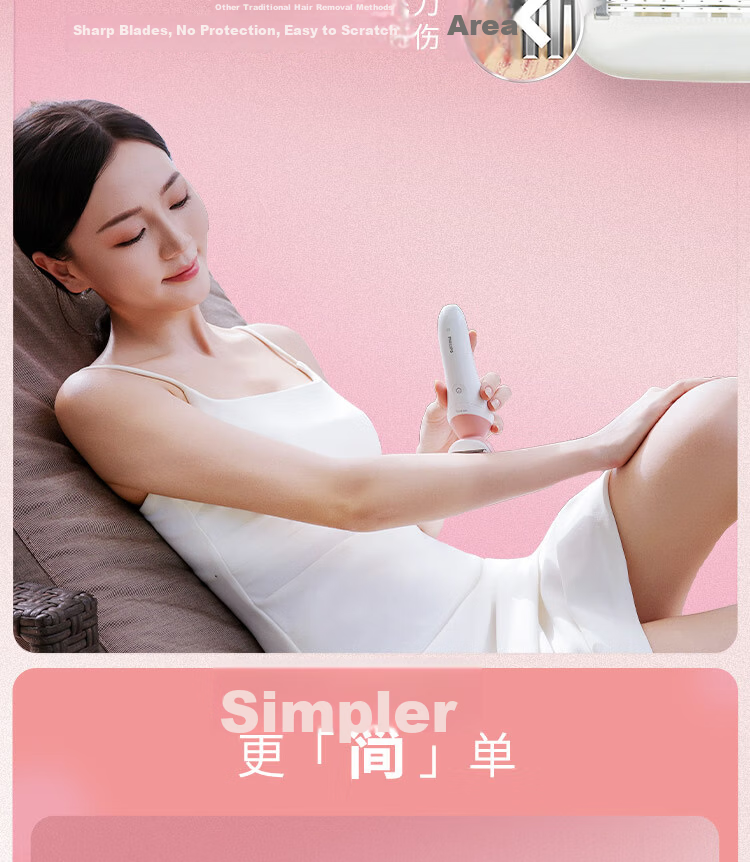 PHILIPS Electric Hair Removal Beauty Device Upgraded Rechargeable Wet and Dry Floating Close-Fitting Shaver BRL146/80 Compact Portable Birthday Gift for Women and Men 6