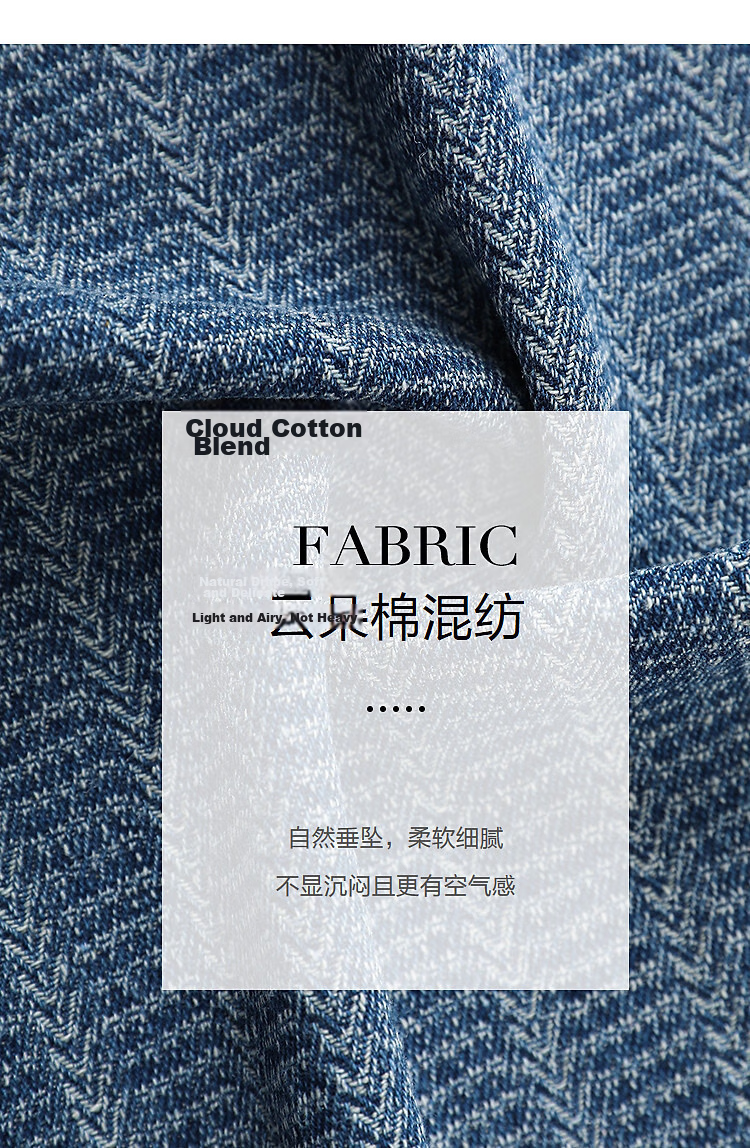 Demana Wheat Ear Texture Summer Cloud Cotton Blend Mid-High Waist Washed Straight Slimming Concealing Denim Jeans for Women Premium 3