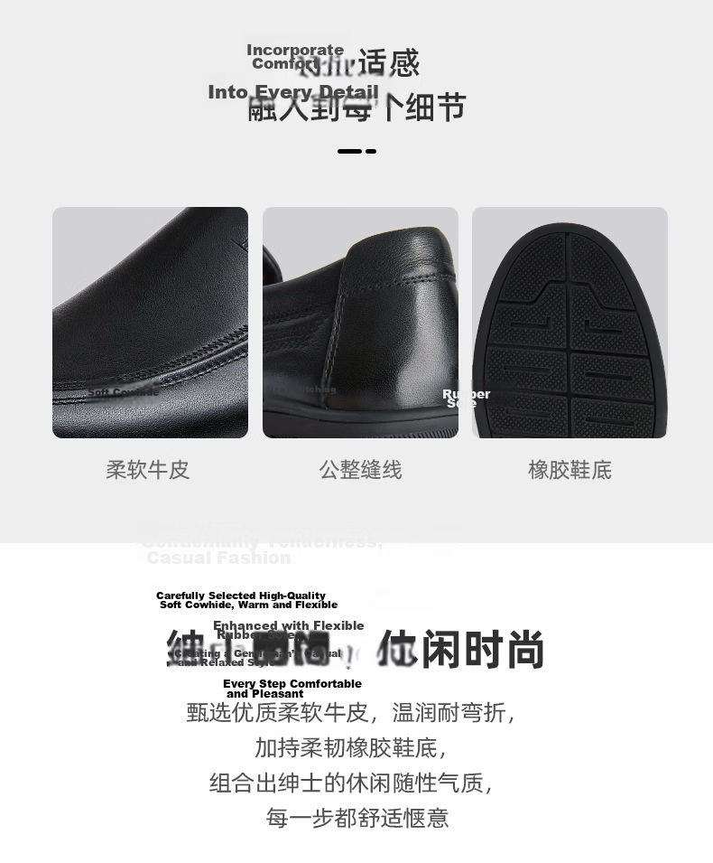 CAMEL Business Casual Shoes, Middle-Aged Men's Soft Cowhide Slip-On Shoes, A132287560-1, Black, Size 42 3