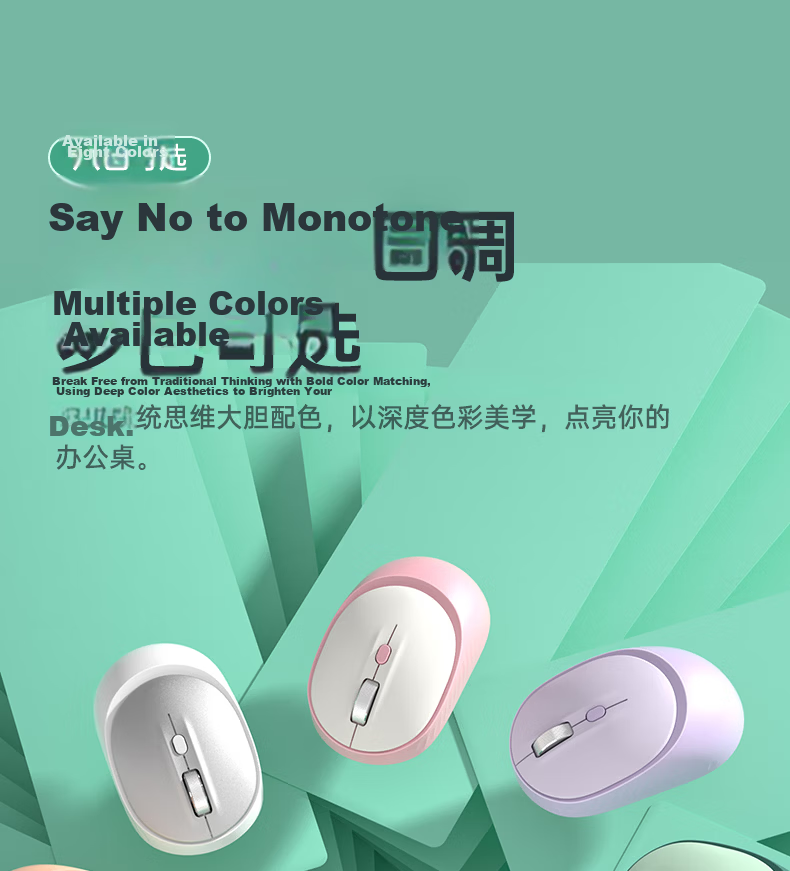 HP M251SE Wireless Quiet Mouse Compact and Portable Elegant And Stylish for Office And Home Use Suitable for Laptops And Desktop Computers Unisex Mouse Design Guan Ye Nai Cha Color 7