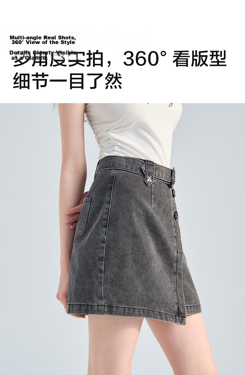 TonLion Summer New Women's Washed Cotton Blend Black Gray Denim Mini Skirt Slimming Commuter Style 6