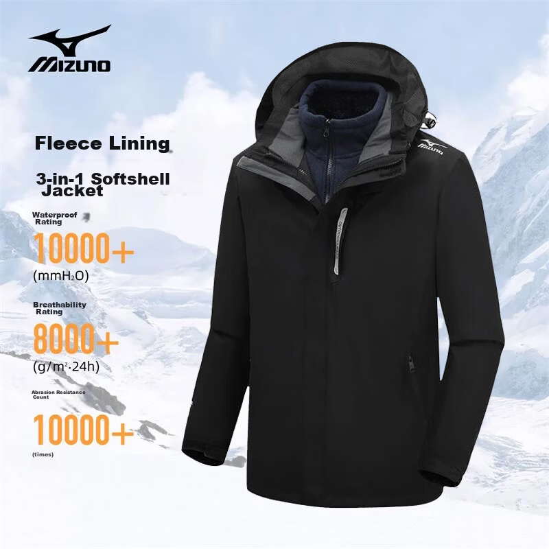 MIZUNO Outdoor 3-in-1 Windproof Waterproof Jacket Unisex Autumn Hiking Coat