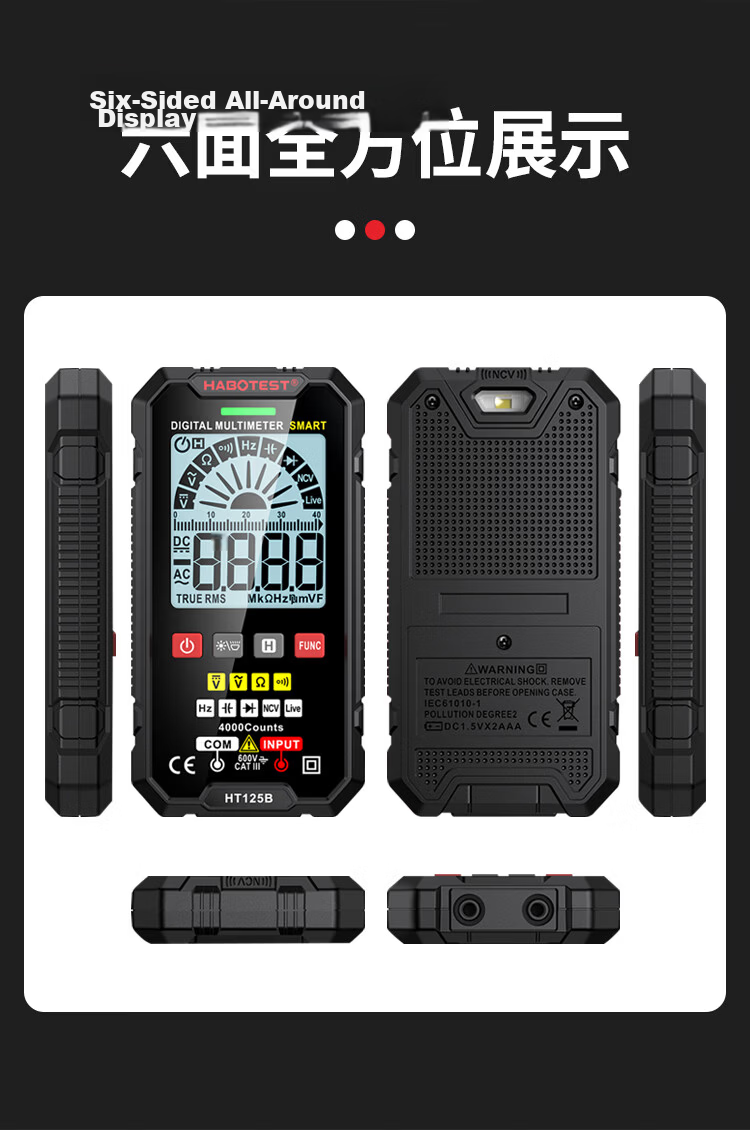 HABOTEST HT86A Automotive Multimeter High-Precision Temperature Tester Multi-Function Ammeter Household Multimeter with Burn-Proof Design 4