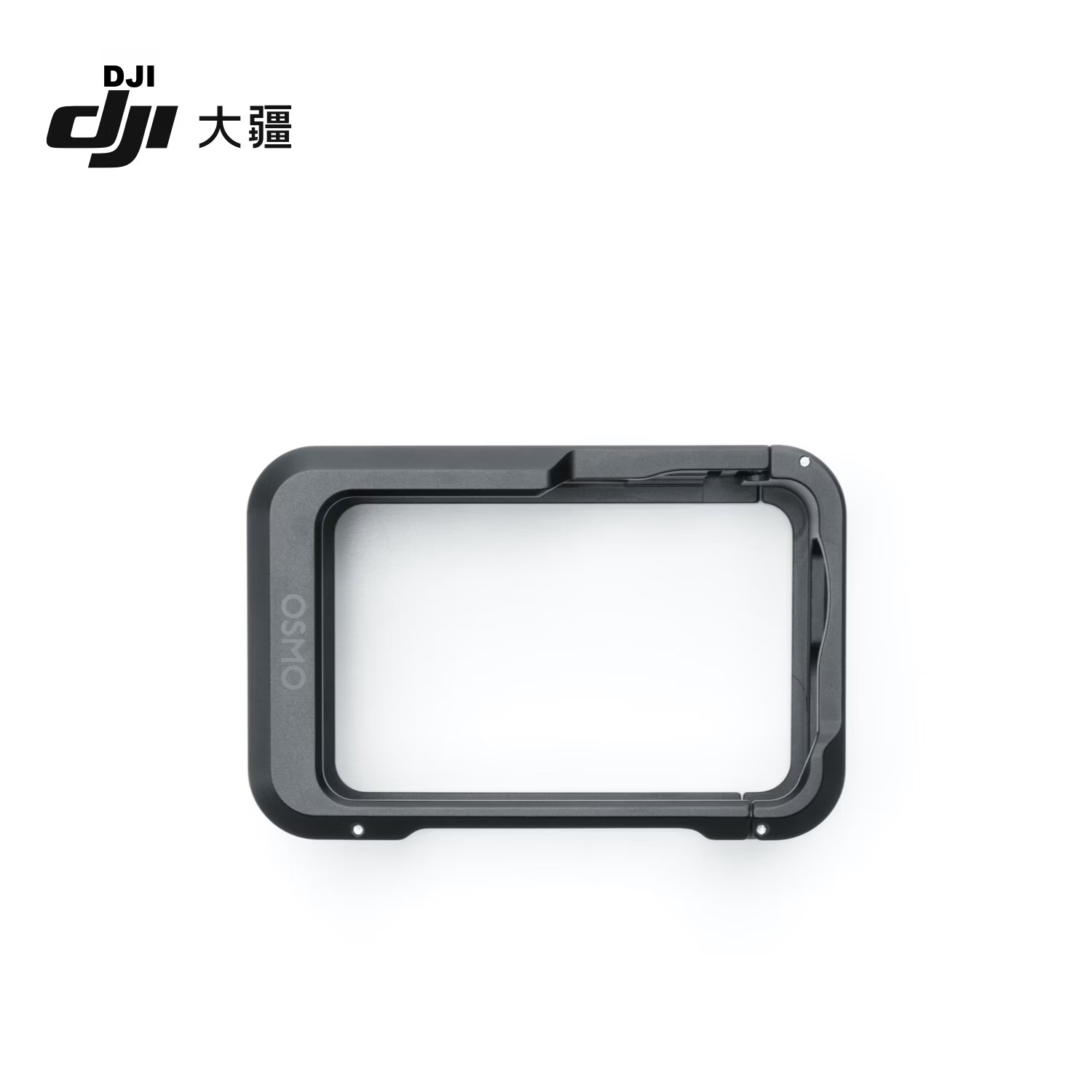 DJI Osmo Action 6 Multi-Functional Expansion Frame Osmo Action 6 Accessory Sports Camera Accessory