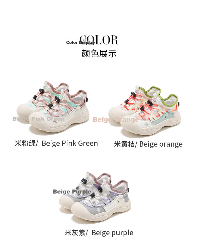 ABC KIDS Girls' Casual Running Shoes Fashion Soft Sole Breathable Non-Slip Comfortable Sneakers Beige/Pink Green Size 37 7