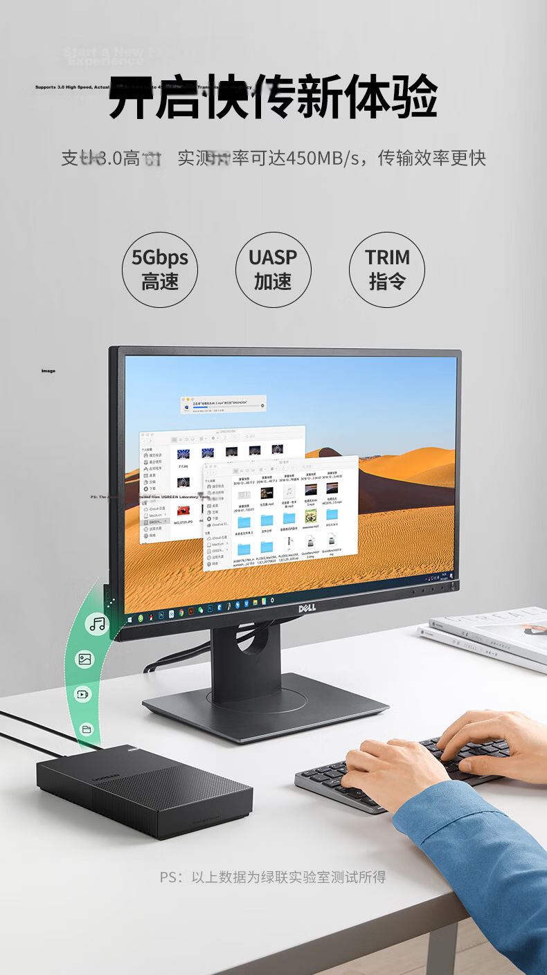 UGREEN USB3.1 External Hard Drive Enclosure, Compatible with 2.5/3.5 Inch SSD And HDD, SATA Interface, Suitable for Laptops And Computers [6Gbps] 5