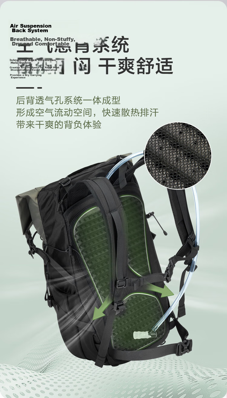 JD Jingzao Sports Outdoor Hiking Travel Backpack Casual Men's Backpack School Bag 25L Cloud Mist Green 12