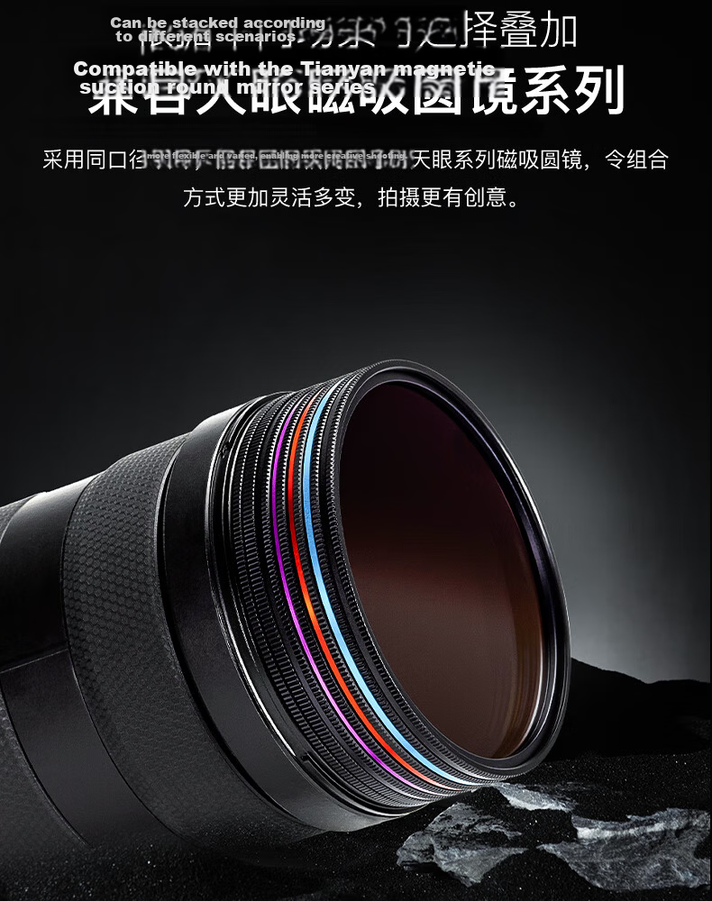 Kase Three-In Filter, 67mm Adjustable VND&CPL&Black Soft, Variable ND2-256 Neutral Density Filter, Video Tool, Light Reducer, Portrait And Landscape Three-In Filter 6