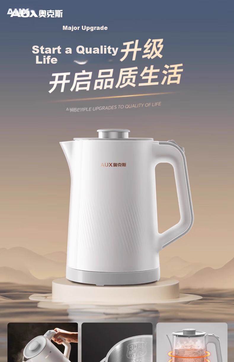 AUX Constant Temperature Smart Electric Kettle New Home Electric Water Boiler Insulated All-in-One Electric Hot Water Bottle Fully Automatic Water Dispenser SP104A Gray Black 316 Inner Liner 1