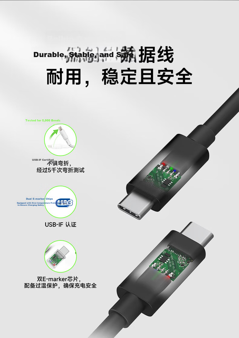 BELKIN USB4 Full-Function Data Cable 1.2m Thunderbolt 3 Compatible 240W Fast Charging 20Gbps High-Speed Data Transfer Type-C Cable INZ004 9