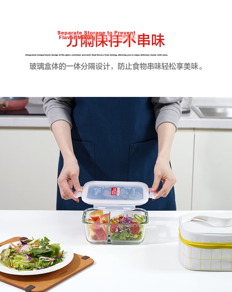 LOCK&LOCK Heat-Resistant Glass Food Storage Container Microwave Lunch Box 1020ml with Lunch Bag for Office Workers and Students 7